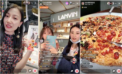 曲江探店爆料视频播放,热门视频带你领略地道风味