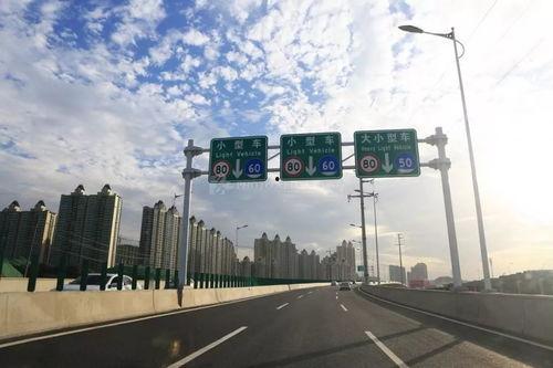 招商公路最新爆料新闻,揭秘重大投资与合作背后的故事  第2张