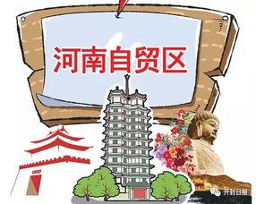 今日头条爆料开封新闻,今日头条曝重大事件，揭秘古城新动态  第3张